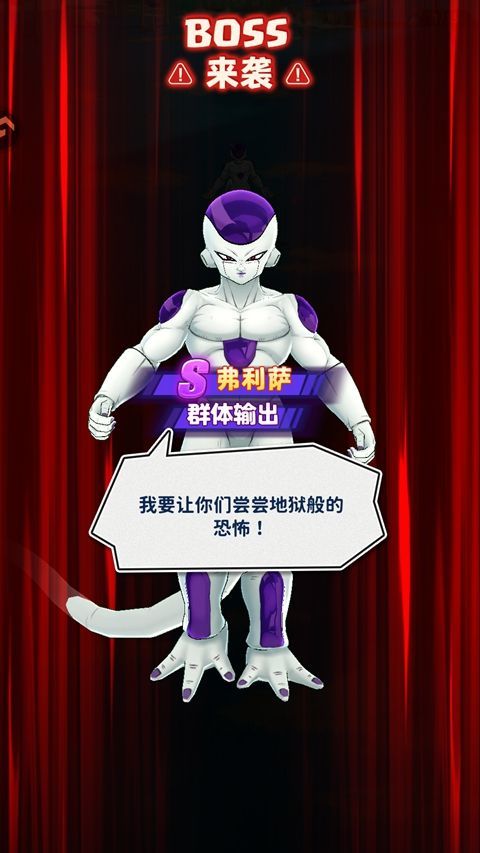 荣耀与勇士官方正版下载 v1 安卓版 游戏攻略截图2