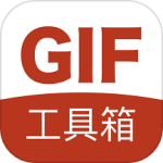 GIF工具箱去广告破解版下载 v3.3.7 安卓版