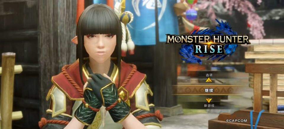 怪物猎人崛起手机版 v1.0.0安卓版