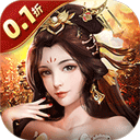 天选英雄折扣版 v1.0.0安卓版