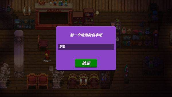 小手电大派对官方版 v1.15.3.5安卓版