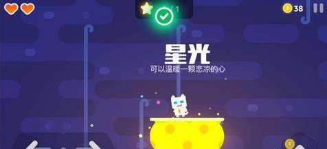 超级幻影猫2官方正版 v2.35安卓版