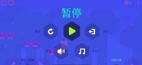 超级幻影猫2官方正版 v2.35安卓版