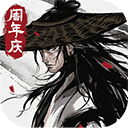 烟雨江湖最新版本 v1.125.73460安卓版