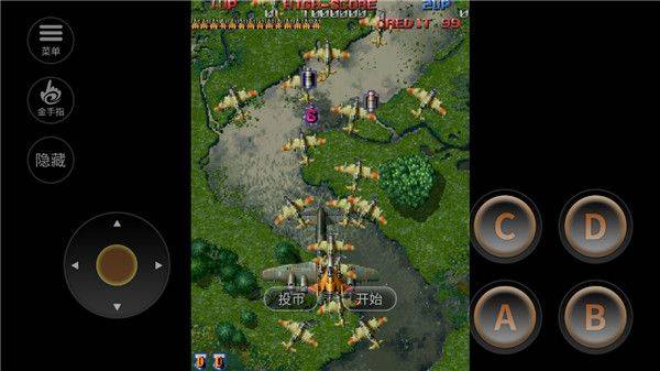 雷电2游戏 v2020.10.26.18安卓版