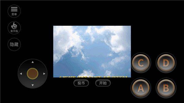 雷电2游戏 v2020.10.26.18安卓版