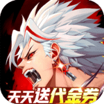 战斗法则无限钻石版最新版本 v1.1.3 安卓版
