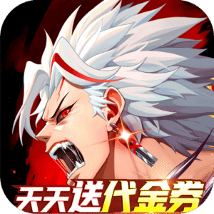 战斗法则无限钻石版最新版本 v1.1.3 安卓版