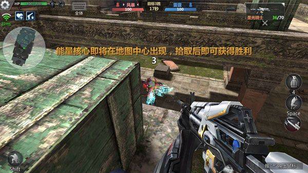 生死狙击官方充值版下载 v9.1.20 最新版 2v2对抗枪斗战玩法攻略截图4