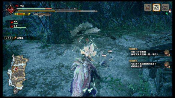 怪物猎人崛起手游中文版下载 v1.0.0 安卓版 御龙系统攻略截图3