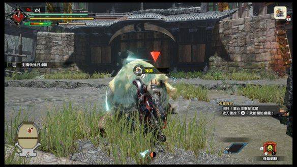 怪物猎人崛起手游中文版下载 v1.0.0 安卓版 御龙系统攻略截图1