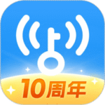 WiFi万能解锁王破密码直连版下载 v5.2.36 安卓版