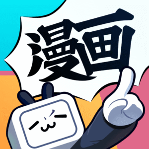 哔哩哔哩漫画破解版永久VIP真正破解版下载 v7.5.0 安卓版