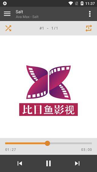 AIMP播放器中文版 v4.31.1747安卓版