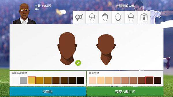 足球俱乐部经理2021中文版 v1.5.4安卓版
