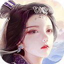 蜀山传奇最新版本 v1.16.16安卓版
