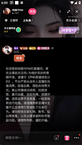 使用方法1