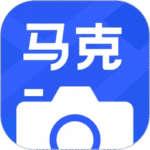 马克水印相机破解版全部免费版修改时间地点版下载 v16.3.2 最新版