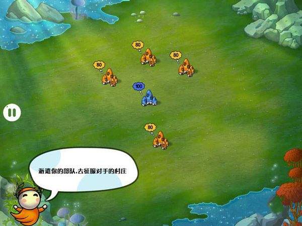 蘑菇战争太空战记手游 v1.14.5安卓版