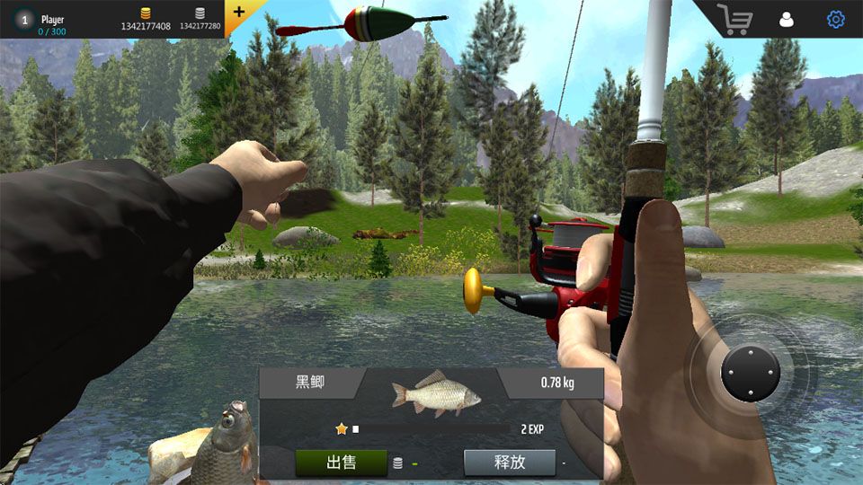 专业钓鱼手游(Professional Fishing) v1.59安卓版