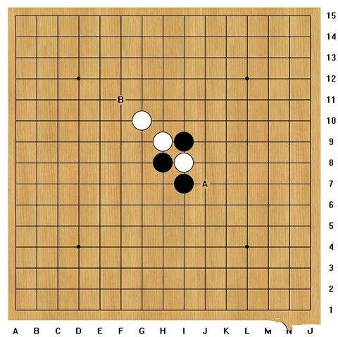 中国五子棋 v1.2.0安卓版