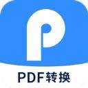 迅捷PDF转换器最新版 v7.2.0.2安卓版