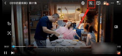 咪咕体育直播app v6.7.15安卓版