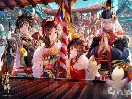 阴阳师2026最新版 v2.8.86安卓版