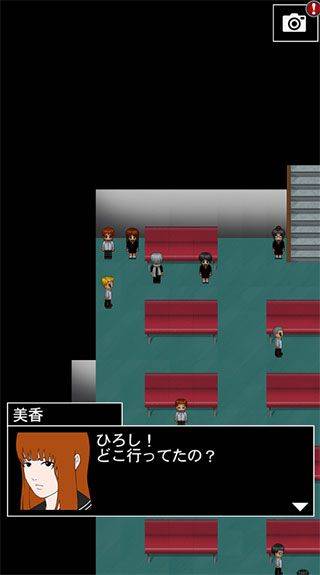 青鬼3中文版 v1.1.15安卓版