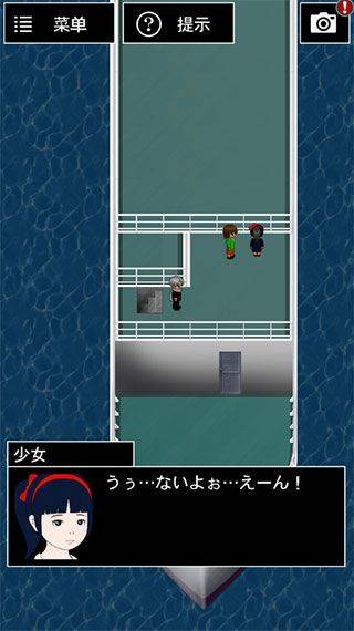 青鬼3中文版 v1.1.15安卓版
