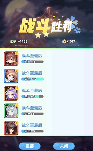 消除萌怪大作战0.1折版 v1.1.0.00840028安卓版