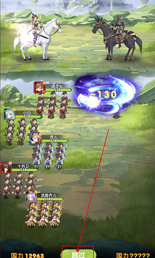 消除萌怪大作战0.1折版 v1.1.0.00840028安卓版
