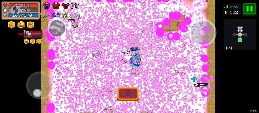 元气骑士qq登陆版 v8.6.0安卓版