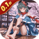 消除萌怪大作战官方版 v1.1.0.00840028安卓版
