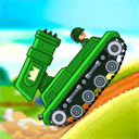 山地坦克大战最新版本 v8.8.3安卓版