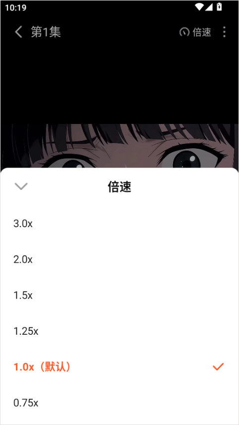 七猫漫剧app v1.0.4安卓版