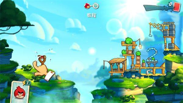 愤怒的小鸟2经典版 v3.15.2安卓版