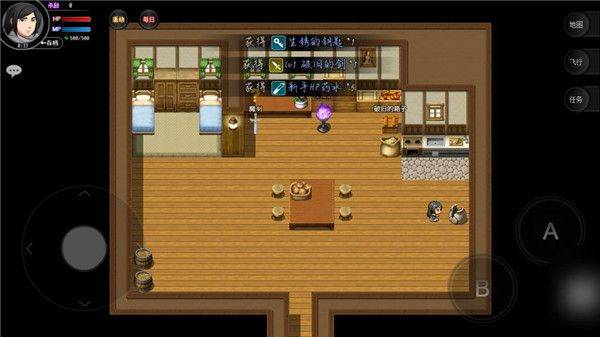陆大迹神2官方版 v5.0安卓版