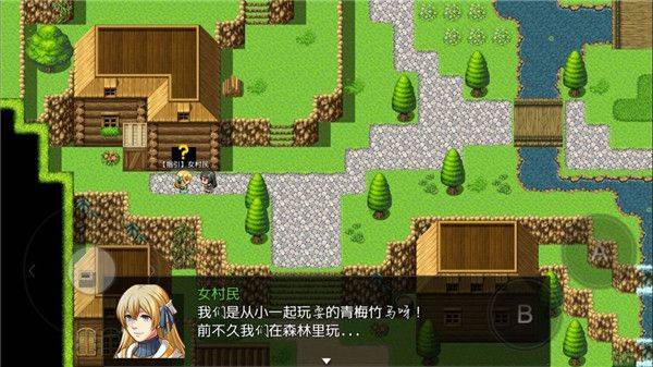 陆大迹神2官方版 v5.0安卓版