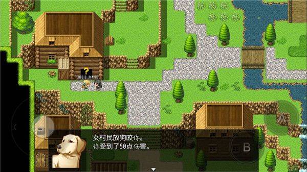 陆大迹神2官方版 v5.0安卓版