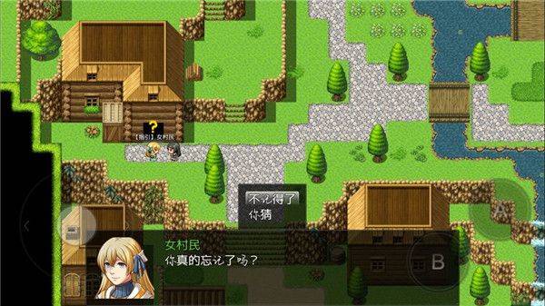 陆大迹神2官方版 v5.0安卓版