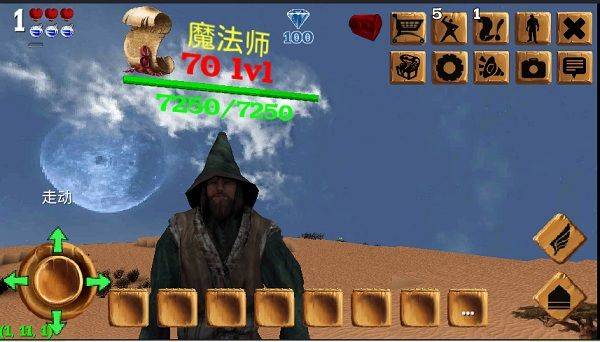 被尘封的故事内购版最新版本下载 v16.7.8.0 安卓版 游戏攻略截图2