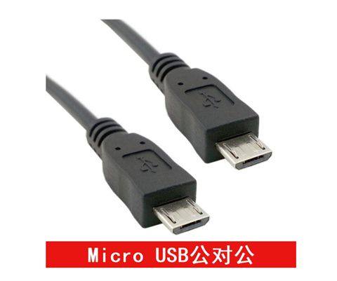 爱思助手全能版手机下载 v1.21.13 安卓版 连接苹果手机截图2
