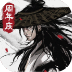 烟雨江湖折扣平台下载 v1.125.73460 安卓版