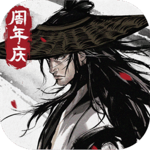 烟雨江湖折扣平台下载 v1.125.73460 安卓版