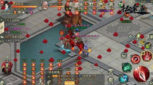 绿色征途百度渠道版下载 v340.0.0 安卓版 姻缘系统介绍截图2
