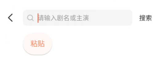 七猫漫剧app最新版下载 v1.0.4 安卓版 使用教程截图4