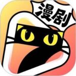 七猫漫剧app最新版下载 v1.0.4 安卓版