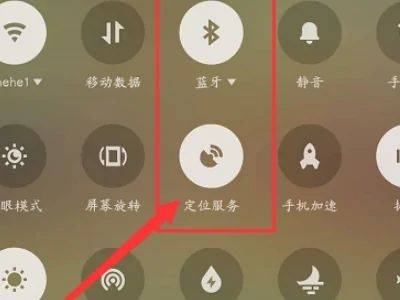 微信手表版下载 v8.0.79 独立版 安装方法1