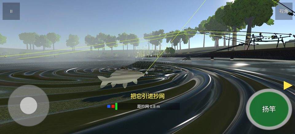 鲤鱼垂钓高级版 v1.0.2安卓版